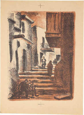 Великанов Юрий Петрович. Баку. Крепость